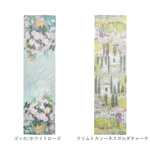 �X�g�[�� ���f�B�[�X �ʔ� ����X�g�[�� �X�J�[�t ����X�J�[�t ������� ��[�΍� �V���[�� �D�� ��i �y�� �y�� �G�A�R���΍� ���|�� �I�[���V�[�Y�� �t �� �H �~ ���f�B�[�X�t�@�b�V���� �h_10