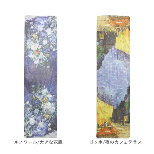 �X�g�[�� ���f�B�[�X �ʔ� ����X�g�[�� �X�J�[�t ����X�J�[�t ������� ��[�΍� �V���[�� �D�� ��i �y�� �y�� �G�A�R���΍� ���|�� �I�[���V�[�Y�� �t �� �H �~ ���f�B�[�X�t�@�b�V���� �h_12