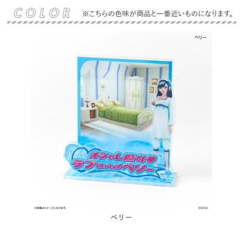 ���uand�x���[ �O�b�Y �ʔ� �I�V�����������uand�x���[ ���u�A���h�x���[ �J�[�h�X�^���h �A�N�����X�^���h �J�[�h���� �A�N���� �X�^���h �A�N�X�^ �W�I���} �f�U�C�� �L�����N�^�[ ���킢�� _5