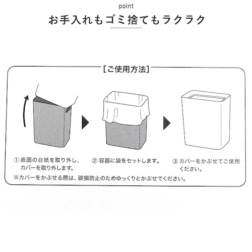 ���N���[�� �S�~�� ruclaire 6208 �ʔ� �_�X�g�{�b�N�X ���ݔ� �X���� �� 15cm ���݂΂� ���N���[��cv �������� �S�~�o�R ASVEL �A�X�x�� ���r���O �Q�� �p�^ ������� _7