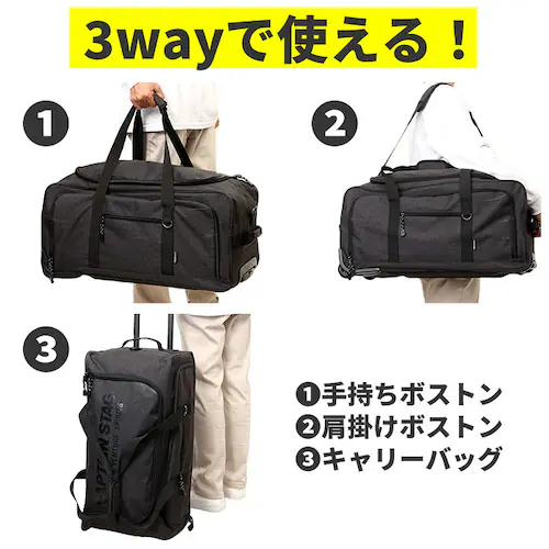 �L���v�e���X�^�b�O �L�����[�o�b�O �ʔ� �\�t�g �u�����h �{�X�g���L�����[ �{�X�g���o�b�O 1�� 2�� 3�� 4�� 5�� ��e�� 2�� �傫�� �C�w���s �j�̎q �����Y �j�q ������� �A�E�g�h�A�u_3