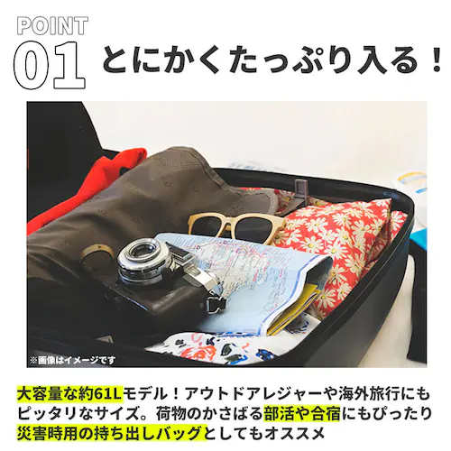 �L���v�e���X�^�b�O �L�����[�o�b�O �ʔ� �\�t�g �u�����h �{�X�g���L�����[ �{�X�g���o�b�O 1�� 2�� 3�� 4�� 5�� ��e�� 2�� �傫�� �C�w���s �j�̎q �����Y �j�q ������� �A�E�g�h�A�u_4