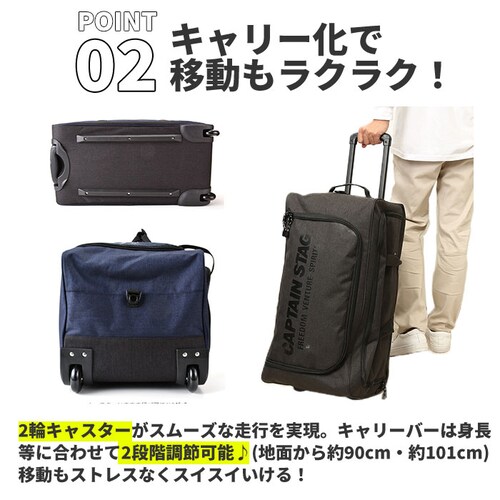 �L���v�e���X�^�b�O �L�����[�o�b�O �ʔ� �\�t�g �u�����h �{�X�g���L�����[ �{�X�g���o�b�O 1�� 2�� 3�� 4�� 5�� ��e�� 2�� �傫�� �C�w���s �j�̎q �����Y �j�q ������� �A�E�g�h�A�u_5