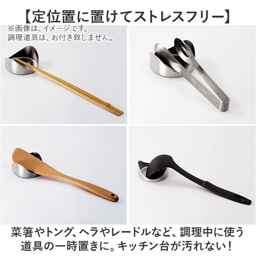 ea�gco �C�C�g�R ��������u�� �ʔ� ���{�� �c�[�����X�g ���ʒu�� �ؔ��u�� �؂΂��u�� �������� �u�� �ؔ� �؂΂� �g���O �w�� ���[�h�� �􂢂₷�� EA�gCO �X�e�����X�� Yasum _3