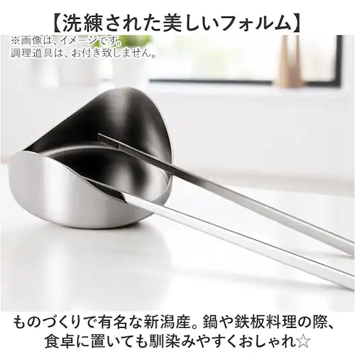 ea�gco �C�C�g�R ��������u�� �ʔ� ���{�� �c�[�����X�g ���ʒu�� �ؔ��u�� �؂΂��u�� �������� �u�� �ؔ� �؂΂� �g���O �w�� ���[�h�� �􂢂₷�� EA�gCO �X�e�����X�� Yasum _4