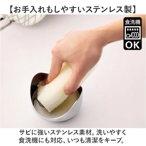 ea�gco �C�C�g�R ��������u�� �ʔ� ���{�� �c�[�����X�g ���ʒu�� �ؔ��u�� �؂΂��u�� �������� �u�� �ؔ� �؂΂� �g���O �w�� ���[�h�� �􂢂₷�� EA�gCO �X�e�����X�� Yasum _5