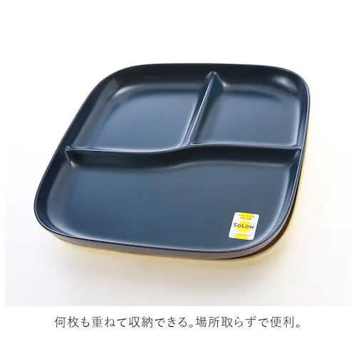 ランチプレート おしゃれ 通販 プレート皿 仕切り 仕切り皿 食洗機OK 洋食器 プレート 皿 お子様ランチプレート お子様プレート お子様ランチ 大人 ワンプレート 食器 ワンプレート皿 仕切りあり_5
