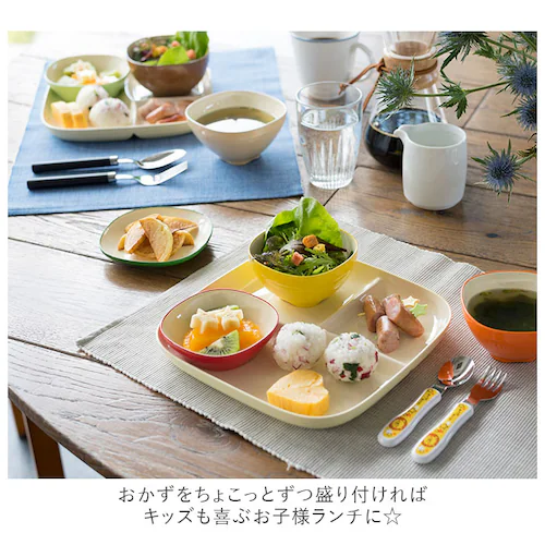 ランチプレート おしゃれ 通販 プレート皿 仕切り 仕切り皿 食洗機OK 洋食器 プレート 皿 お子様ランチプレート お子様プレート お子様ランチ 大人 ワンプレート 食器 ワンプレート皿 仕切りあり_6