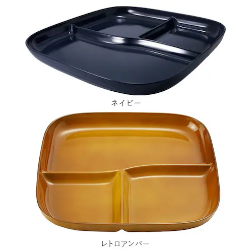 ランチプレート おしゃれ 通販 プレート皿 仕切り 仕切り皿 食洗機OK 洋食器 プレート 皿 お子様ランチプレート お子様プレート お子様ランチ 大人 ワンプレート 食器 ワンプレート皿 仕切りあり_9