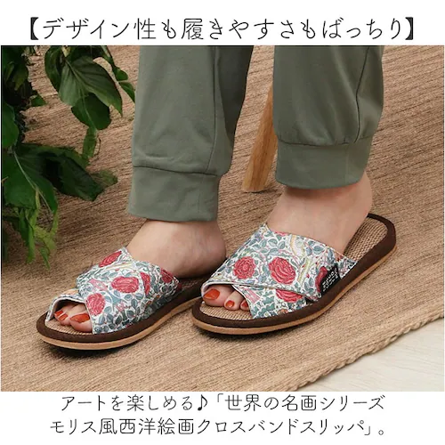 �I�N���� �W���[�g �X���b�p �ʔ� ���[���V���[�Y �O�����X���b�p �������� �������� �����X���b�p �����T���_�� ���q�p ���f�B�[�X ���� �ėp �� ������� �N���X�o���h ���킢�� ���E�̖���V��_1