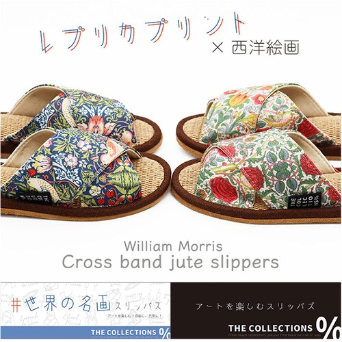 �I�N���� �W���[�g �X���b�p �ʔ� ���[���V���[�Y �O�����X���b�p �������� �������� �����X���b�p �����T���_�� ���q�p ���f�B�[�X ���� �ėp �� ������� �N���X�o���h ���킢�� ���E�̖���V��_2