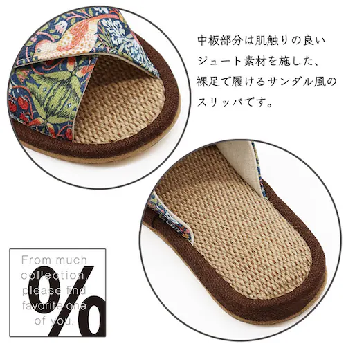 �I�N���� �W���[�g �X���b�p �ʔ� ���[���V���[�Y �O�����X���b�p �������� �������� �����X���b�p �����T���_�� ���q�p ���f�B�[�X ���� �ėp �� ������� �N���X�o���h ���킢�� ���E�̖���V��_7