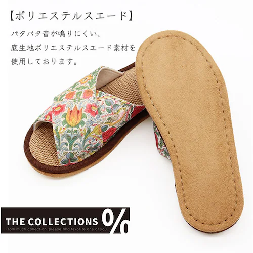 �I�N���� �W���[�g �X���b�p �ʔ� ���[���V���[�Y �O�����X���b�p �������� �������� �����X���b�p �����T���_�� ���q�p ���f�B�[�X ���� �ėp �� ������� �N���X�o���h ���킢�� ���E�̖���V��_8