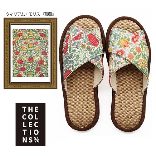 �I�N���� �W���[�g �X���b�p �ʔ� ���[���V���[�Y �O�����X���b�p �������� �������� �����X���b�p �����T���_�� ���q�p ���f�B�[�X ���� �ėp �� ������� �N���X�o���h ���킢�� ���E�̖���V��_9