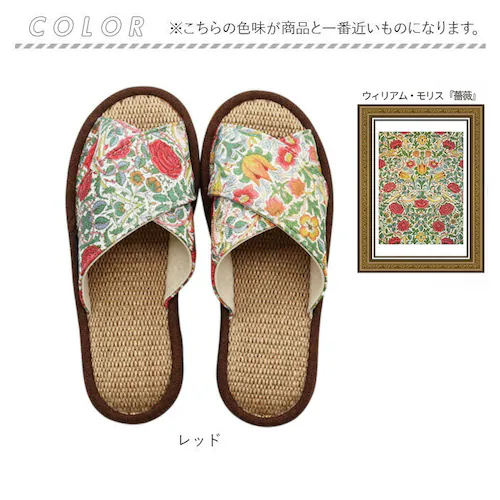 �I�N���� �W���[�g �X���b�p �ʔ� ���[���V���[�Y �O�����X���b�p �������� �������� �����X���b�p �����T���_�� ���q�p ���f�B�[�X ���� �ėp �� ������� �N���X�o���h ���킢�� ���E�̖���V��_10