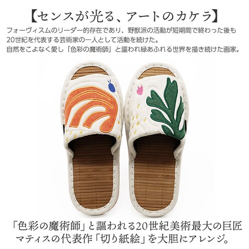 �X���b�p ���� ������� �ʔ� ���E�̖���V���[�Y �}�e�B�X�X���b�p �O�����X���b�p �|�X���b�p �O�J���X���b�p ���[���X���b�p ���q�p �������� �I�V�����X���b�p �����Y ���f�B�[�X �C���e���A �G_2