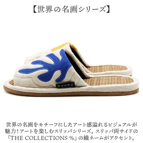 �X���b�p ���� ������� �ʔ� ���E�̖���V���[�Y �}�e�B�X�X���b�p �O�����X���b�p �|�X���b�p �O�J���X���b�p ���[���X���b�p ���q�p �������� �I�V�����X���b�p �����Y ���f�B�[�X �C���e���A �G_10