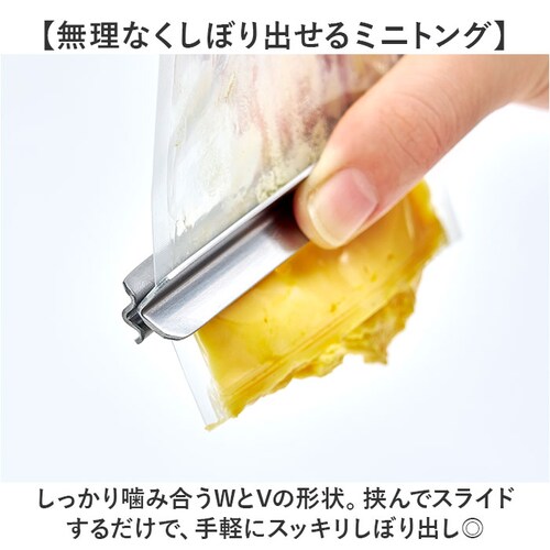 EA�gCO Shibolu S �ʔ� ���{�� �C�C�g�R �i�� �g���O �V�{��S ���g���g �i��� �`���[�u �i��o�� ���V�J�� yoshikawa 5675009 ���ڂ� ���ڂ� �i�肾�� �X�e�����X_3