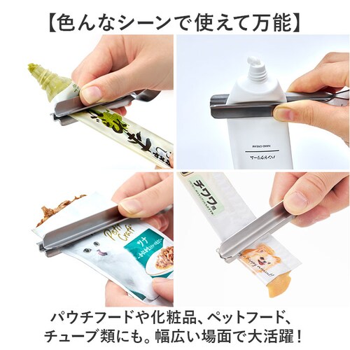 EA�gCO Shibolu S �ʔ� ���{�� �C�C�g�R �i�� �g���O �V�{��S ���g���g �i��� �`���[�u �i��o�� ���V�J�� yoshikawa 5675009 ���ڂ� ���ڂ� �i�肾�� �X�e�����X_4