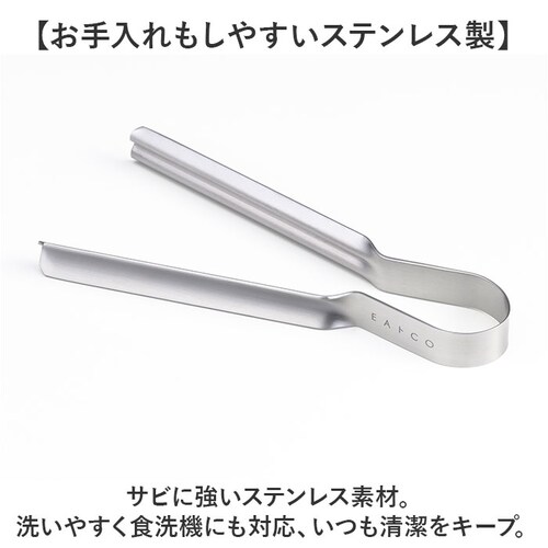 EA�gCO Shibolu S �ʔ� ���{�� �C�C�g�R �i�� �g���O �V�{��S ���g���g �i��� �`���[�u �i��o�� ���V�J�� yoshikawa 5675009 ���ڂ� ���ڂ� �i�肾�� �X�e�����X_6