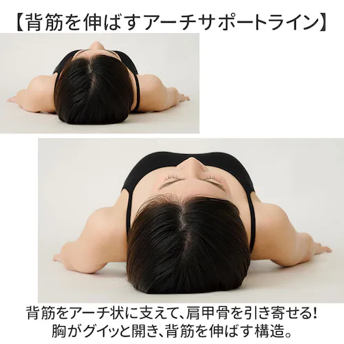 肩甲骨 ストレッチクッション 通販 Cellsh 背筋矯正枕 背中枕 背筋矯正 ストレッチピロー 猫背 巻き肩 クッション 肩甲骨ストレッチクッション 背筋クッション 男女共用 健康器具 室内 自宅 _3