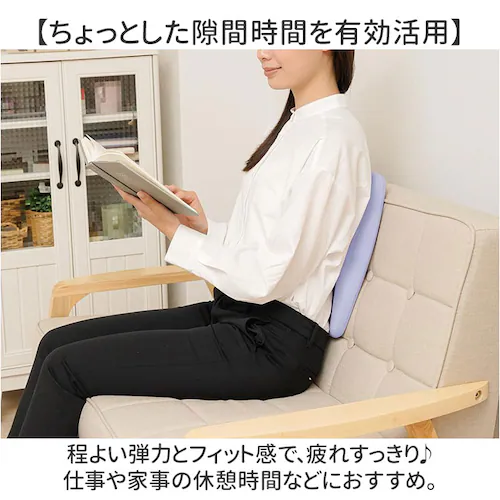 肩甲骨 ストレッチクッション 通販 Cellsh 背筋矯正枕 背中枕 背筋矯正 ストレッチピロー 猫背 巻き肩 クッション 肩甲骨ストレッチクッション 背筋クッション 男女共用 健康器具 室内 自宅 _5