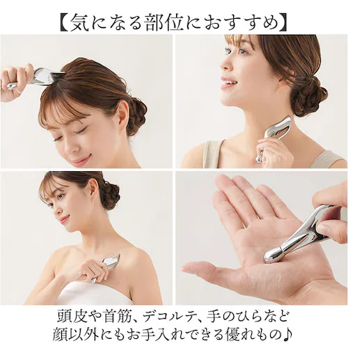 Cellsh かっさローラー 通販 かっさプレート セルシュ ローラー かっさ カッサ cassa roller フェイスローラー 美顔ローラー フェイスライン フェイス マッサージ フェイスケア デ_6