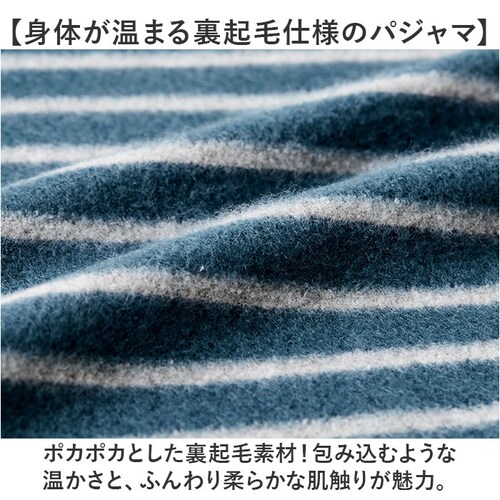 �p�W���} �㉺�Z�b�g ���N�� �ʔ� �����Y ���� �Z�b�g�A�b�v ���[���E�F�A ������ �������� �Q���� �Q�Ԓ� �i�C�g�E�F�A ������� �g���� �ӂ�ӂ� �h�� ������� �J�W���A�� �{�[�_�[ �t���[�X_2