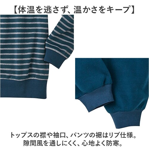 �p�W���} �㉺�Z�b�g ���N�� �ʔ� �����Y ���� �Z�b�g�A�b�v ���[���E�F�A ������ �������� �Q���� �Q�Ԓ� �i�C�g�E�F�A ������� �g���� �ӂ�ӂ� �h�� ������� �J�W���A�� �{�[�_�[ �t���[�X_3