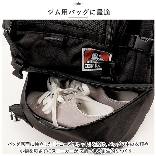 �x���f�C�r�X �����b�N BDW-8322 �ʔ� BEN DAVIS �����b�N�T�b�N �o�b�N�p�b�N �f�C�p�b�N �����Y �ʊw �ʋ� �j�q ���q ��e�� 30L �J�W���A�� ������� ��w�� ���Z�� ���w_7