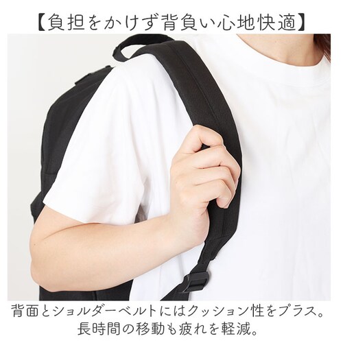 �x���f�C�r�X BEN DAVIS �����b�N BDW-8383 �ʔ� �����b�N�T�b�N �f�C�p�b�N �o�b�N�p�b�N DAYPACK �����Y �u�����h ���f�B�[�X �ʊw �ʋ� �傫�� A4 ��e�� �j�q ���q_7