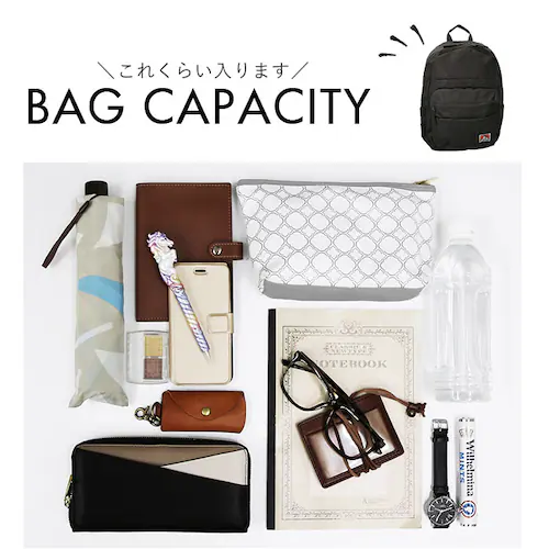 �x���f�C�r�X BEN DAVIS �����b�N BDW-8383 �ʔ� �����b�N�T�b�N �f�C�p�b�N �o�b�N�p�b�N DAYPACK �����Y �u�����h ���f�B�[�X �ʊw �ʋ� �傫�� A4 ��e�� �j�q ���q_13