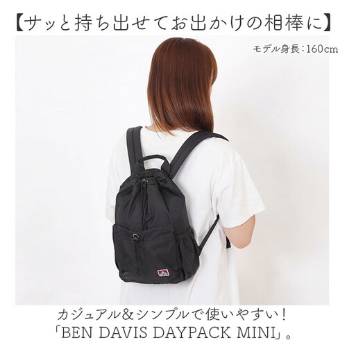 �x���f�C�r�X BEN DAVIS �����b�N BDW-8385 �ʔ� �����b�N�T�b�N �f�C�p�b�N �o�b�N�p�b�N STRING DAYPACK MINI �~�j�����b�N ���f�B�[�X �����Y ������ �u�����h_1