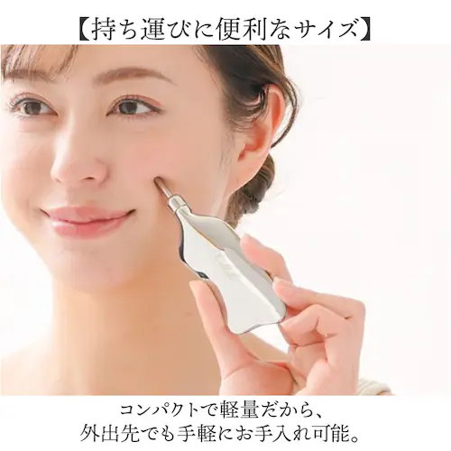 Cellsh かっさスティック 通販 かっさ カッサ スティック フェイスポインター 顔 ポスポス かっさプレート かっさ棒 ポスポス棒 ポスポス美顔器 セルシュ スパチュラ ツボ押し 小顔 フェイス_7