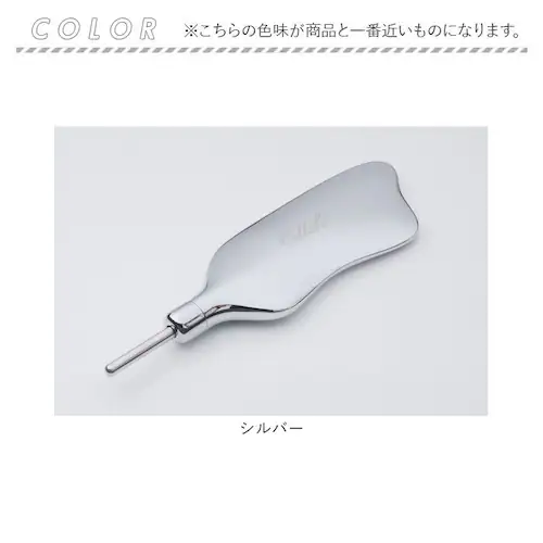 Cellsh かっさスティック 通販 かっさ カッサ スティック フェイスポインター 顔 ポスポス かっさプレート かっさ棒 ポスポス棒 ポスポス美顔器 セルシュ スパチュラ ツボ押し 小顔 フェイス_9