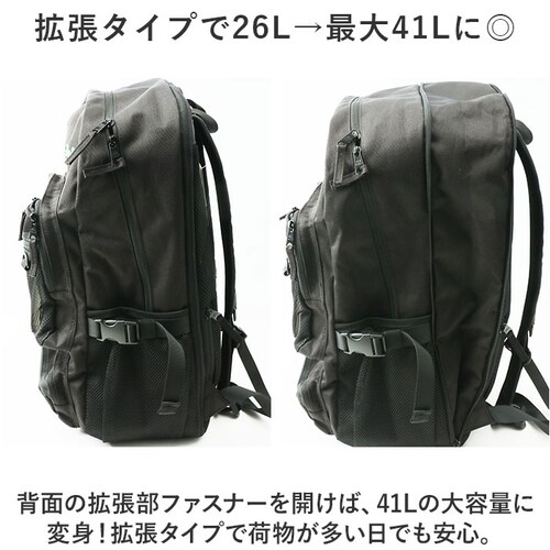 �x���f�C�r�X �����b�N BEN DAVIS BDW-8361 �ʔ� �����b�N�T�b�N �f�C�p�b�N �o�b�N�p�b�N ��e�� �ʊw �ʋ� ���w�� ���Z�� ���q �j�q �g���� �|�P�b�g ���[ �Z�L�����e�B�|�P�b_2