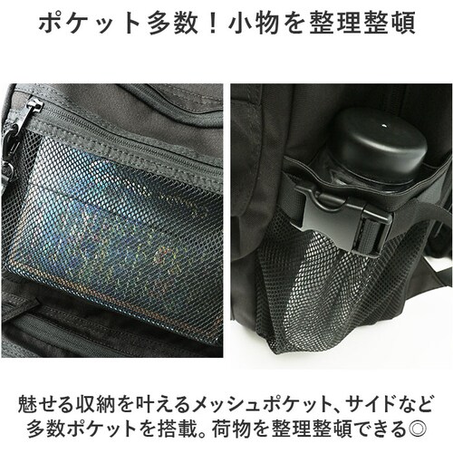 �x���f�C�r�X �����b�N BEN DAVIS BDW-8361 �ʔ� �����b�N�T�b�N �f�C�p�b�N �o�b�N�p�b�N ��e�� �ʊw �ʋ� ���w�� ���Z�� ���q �j�q �g���� �|�P�b�g ���[ �Z�L�����e�B�|�P�b_4