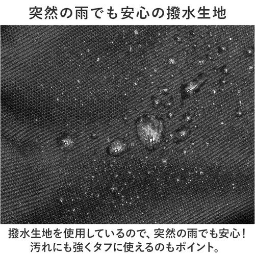 �x���f�C�r�X �����b�N BEN DAVIS BDW-8361 �ʔ� �����b�N�T�b�N �f�C�p�b�N �o�b�N�p�b�N ��e�� �ʊw �ʋ� ���w�� ���Z�� ���q �j�q �g���� �|�P�b�g ���[ �Z�L�����e�B�|�P�b_8