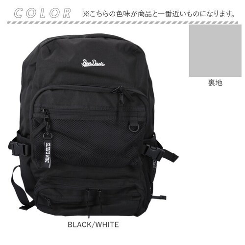 �x���f�C�r�X �����b�N BEN DAVIS BDW-8361 �ʔ� �����b�N�T�b�N �f�C�p�b�N �o�b�N�p�b�N ��e�� �ʊw �ʋ� ���w�� ���Z�� ���q �j�q �g���� �|�P�b�g ���[ �Z�L�����e�B�|�P�b_12