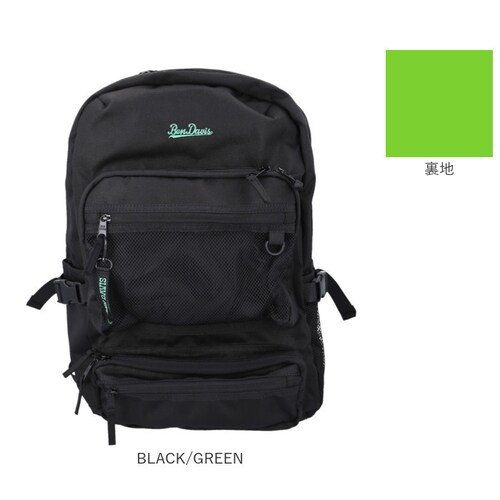 �x���f�C�r�X �����b�N BEN DAVIS BDW-8361 �ʔ� �����b�N�T�b�N �f�C�p�b�N �o�b�N�p�b�N ��e�� �ʊw �ʋ� ���w�� ���Z�� ���q �j�q �g���� �|�P�b�g ���[ �Z�L�����e�B�|�P�b_13