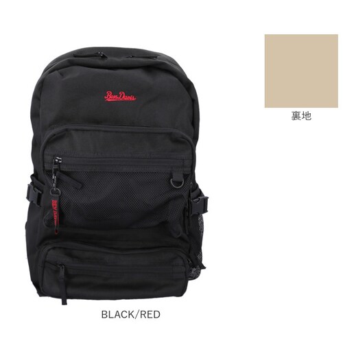 �x���f�C�r�X �����b�N BEN DAVIS BDW-8361 �ʔ� �����b�N�T�b�N �f�C�p�b�N �o�b�N�p�b�N ��e�� �ʊw �ʋ� ���w�� ���Z�� ���q �j�q �g���� �|�P�b�g ���[ �Z�L�����e�B�|�P�b_14