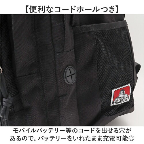 �����b�N BEN DAVIS �x���f�C�r�X BDW-8411 �ʔ� �����b�N�T�b�N �o�b�N�p�b�N �f�C�p�b�N ��e�� A4 ���f�B�[�X �����Y �ʊw �ʋ� ���q �j�q ��w�� ���w�� ���Z�� �� �u��_5