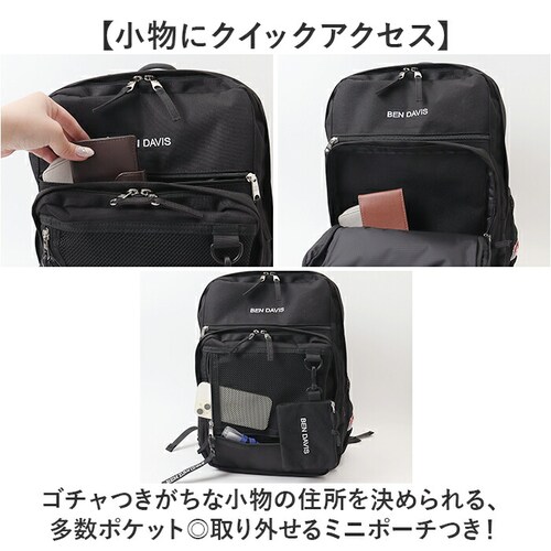 �����b�N BEN DAVIS �x���f�C�r�X BDW-8411 �ʔ� �����b�N�T�b�N �o�b�N�p�b�N �f�C�p�b�N ��e�� A4 ���f�B�[�X �����Y �ʊw �ʋ� ���q �j�q ��w�� ���w�� ���Z�� �� �u��_7