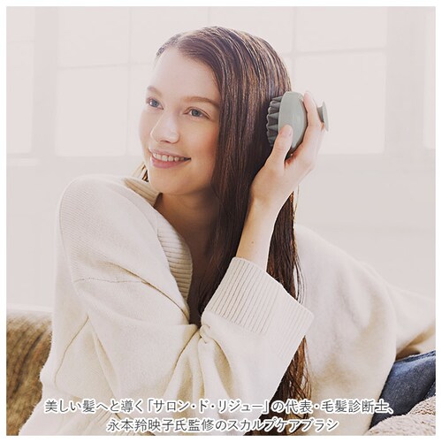 シャンプーブラシ シリコン 通販 ヘッドスパブラシ ヘッドスパ スカルプケアブラシ スカルプ シリコンブラシ ブラシ 頭皮 泡立て お風呂 セルフケア 頭皮ケア 毛穴 すっきり シャンプー 柔らか や_2