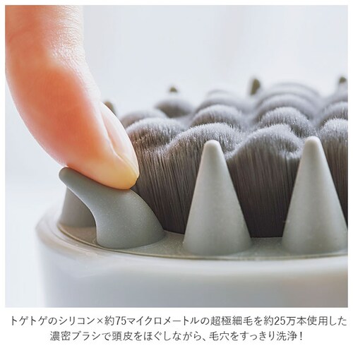 シャンプーブラシ シリコン 通販 ヘッドスパブラシ ヘッドスパ スカルプケアブラシ スカルプ シリコンブラシ ブラシ 頭皮 泡立て お風呂 セルフケア 頭皮ケア 毛穴 すっきり シャンプー 柔らか や_8