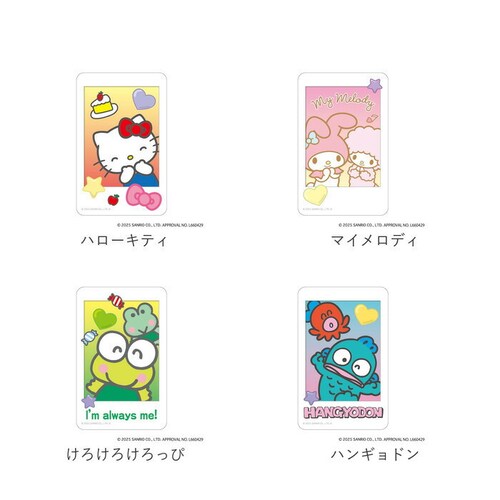 �T�����I �ʔ� �T�����I�O�b�Y �X�e�b�J�[ �܂�����S�ݓX�X�e�b�J�[ �V�[�� �t�H�g�� �X�e�b�J�[�V�[�� ���킢�� �L�����N�^�[ ������ ���� �����O�b�Y �����`�L�����[ �f�R���[�V���� �X�e�[�V��_13