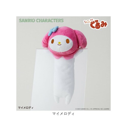 �T�����I �ʂ������ �ʔ� SANRIO�O�b�Y �y���P�[�X �M�� �y���|�[�` �|�[�` ���傱�񂮂�݃y���P�[�X �L�����N�^�[ ���킢�� ���� ���̎q ���q ���w�� ���Z�� ����P�[�X ����z���_�[ _12