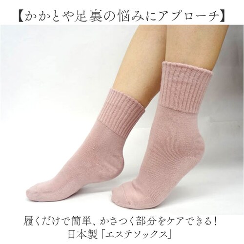 �����ƃP�A�\�b�N�X �ʔ� ���{�� �ێ��\�b�N�X �����ƃP�A �C�� ���[���\�b�N�X �����\�b�N�X ���₷�݃\�b�N�X �Q�鎞 �\�b�N�X �Q��Ƃ� ������ ���f�B�[�X �x�m�p�b�N�X ������ ���� �� ����_1