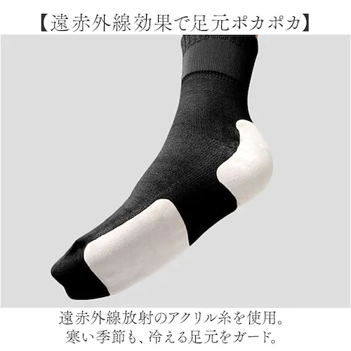 �����ƃP�A�\�b�N�X �ʔ� ���{�� �ێ��\�b�N�X �����ƃP�A �C�� ���[���\�b�N�X �����\�b�N�X ���₷�݃\�b�N�X �Q�鎞 �\�b�N�X �Q��Ƃ� ������ ���f�B�[�X �x�m�p�b�N�X ������ ���� �� ����_5