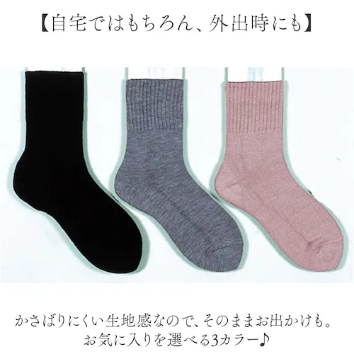 �����ƃP�A�\�b�N�X �ʔ� ���{�� �ێ��\�b�N�X �����ƃP�A �C�� ���[���\�b�N�X �����\�b�N�X ���₷�݃\�b�N�X �Q�鎞 �\�b�N�X �Q��Ƃ� ������ ���f�B�[�X �x�m�p�b�N�X ������ ���� �� ����_6